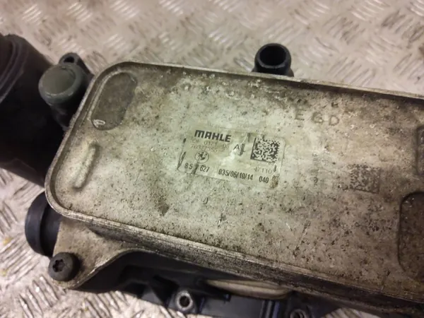 BMW OE 8507627 Motor Kylare image 9