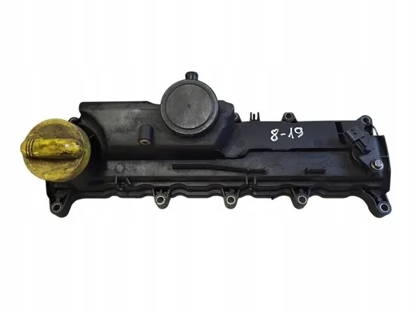 Capa de Braço de Controle NISSAN QASHQAI (J10, JJ10) 8200433603 image 2