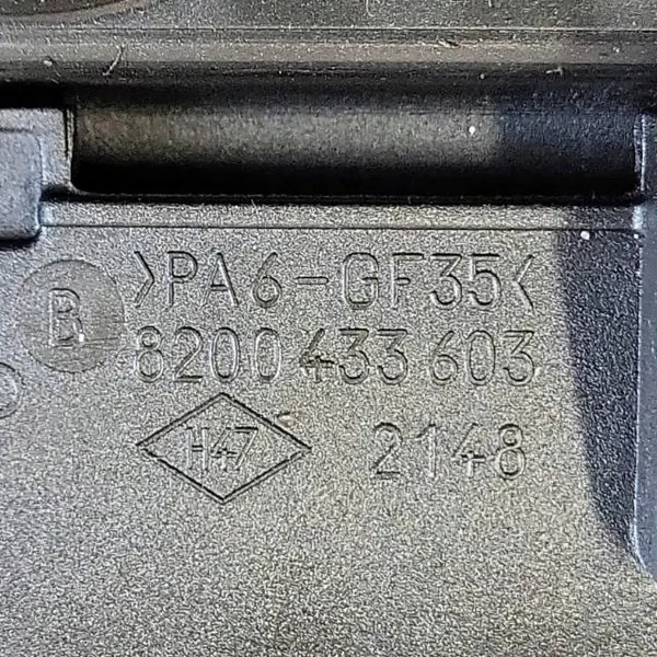 Capa de Braço de Controle NISSAN QASHQAI (J10, JJ10) 8200433603 image 4