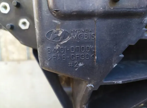 HYUNDAI TUCSON III 15- Frontstoßstangenverstärkung image 4