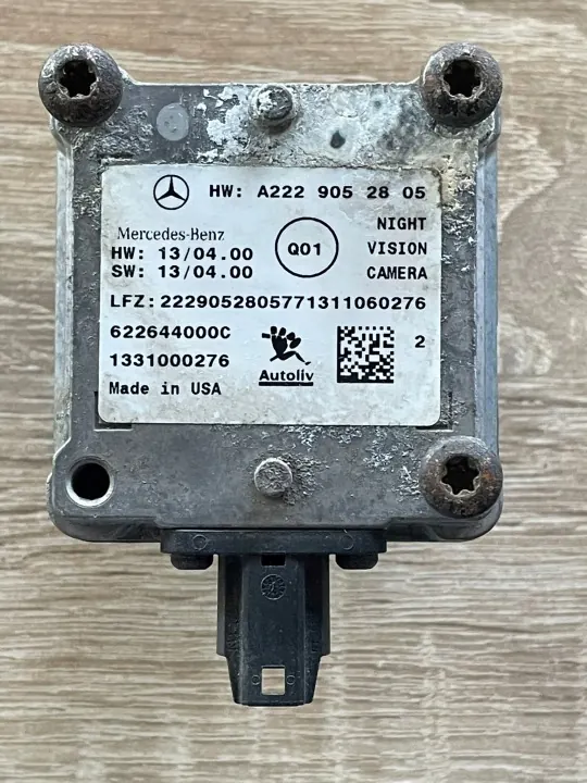 Yönäkökamera OEM A2229052805 Mercedes S SL:lle image 8