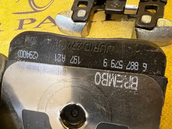 Kit plaquettes frein arrière OEM 34416761291 BMW image 10