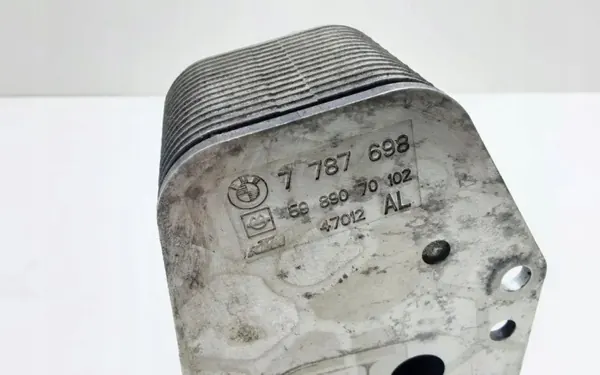 BMW Oliekoeler OEM 7787698 voor 3 Cabrio image 3