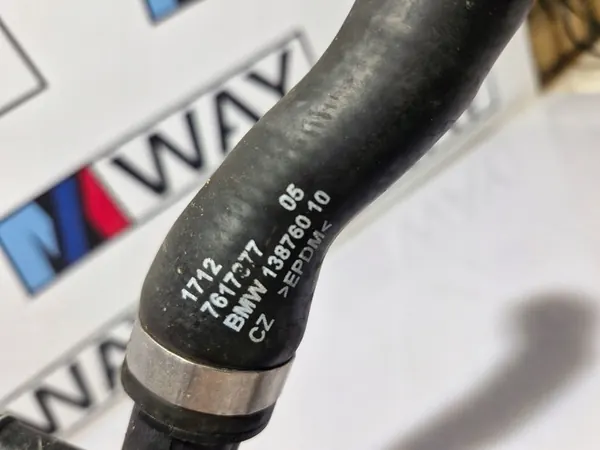 Vattenslang BMW F39 F40 F45 F46 F48 9250564 image 4