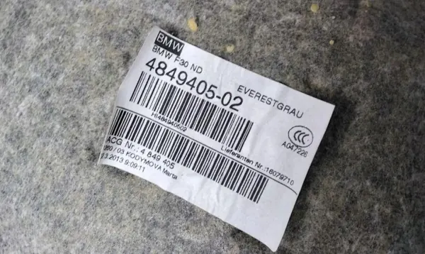 Vaalea Katonpäällyste OEM 4849405 BMW F30 image 3