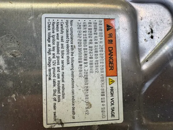 Inversor Hyundai Ioniq OEM 261074 - Usado image 10