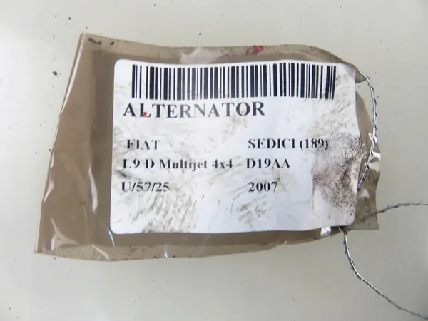 Vaihtovirtageneraattori AS-PL A4096 image 9