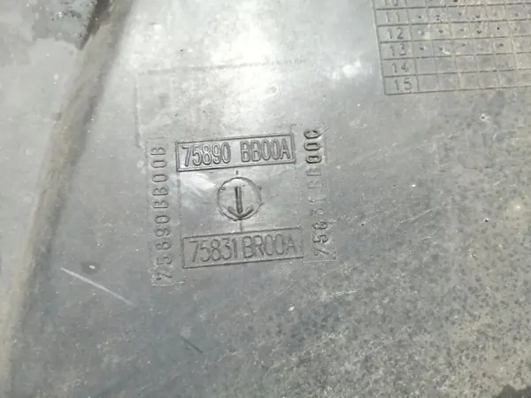 Motorabdeckung OEM 75890BB00A für Nissan Qashqai II image 3