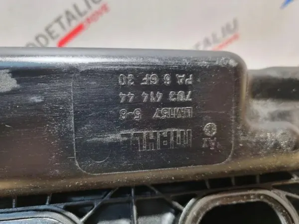 Insugningsgrenrör OEM 13547555944 för BMW 5 GT F07 image 10