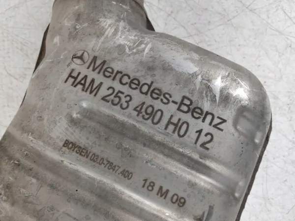 Mercedes-Benz GLC X253 Auspufftopf OEM 253490H012 image 7