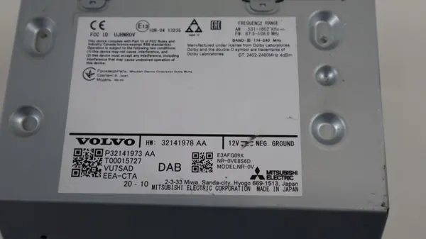 Radio Navigation Volvo XC40 OEM 32141973 - Occasion image 3