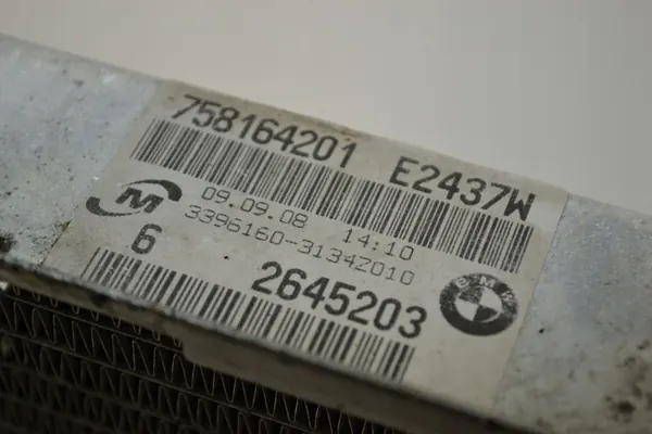 BMW E87 E90 Vesi AC Jäähdytin 9229022 image 5