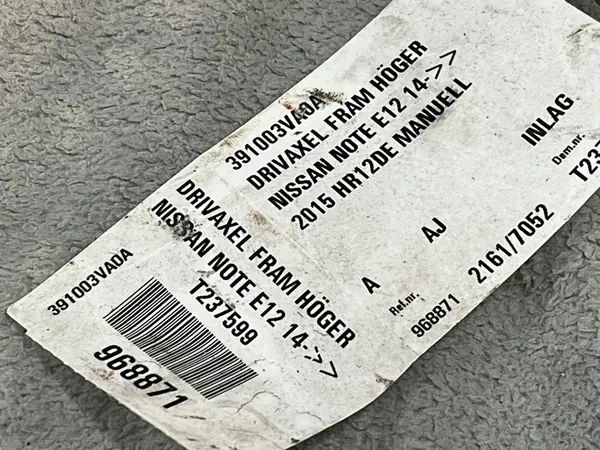 Nissan OE 391003VA0A image 2