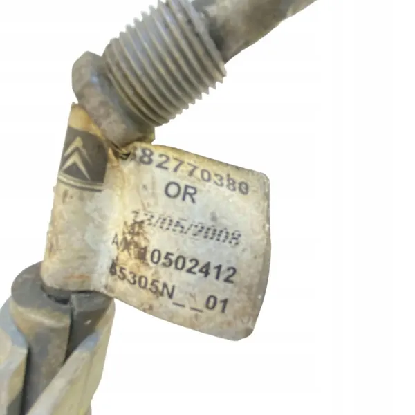 Citroen C5 2009 Ligne suspension air avant OEM 982770380 image 6