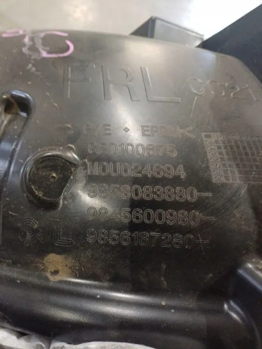Para-lamas dianteiro esquerdo OEM 9858083880 Citroen C3 IV image 3