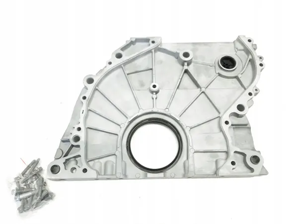 Kedjehölje BMW 5 F10 2.0D N47D20C OEM 851675101 image 4