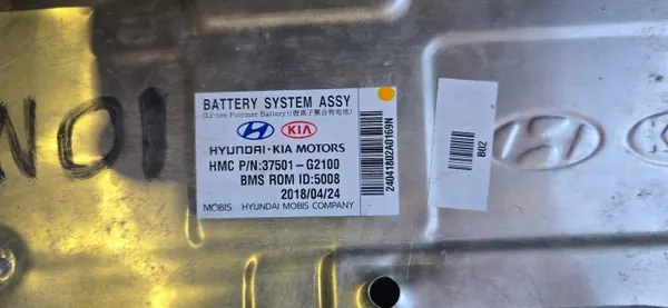 Kia Niro Hyundai Ioniq hybridiakku OEM 37501-G2100 image 9