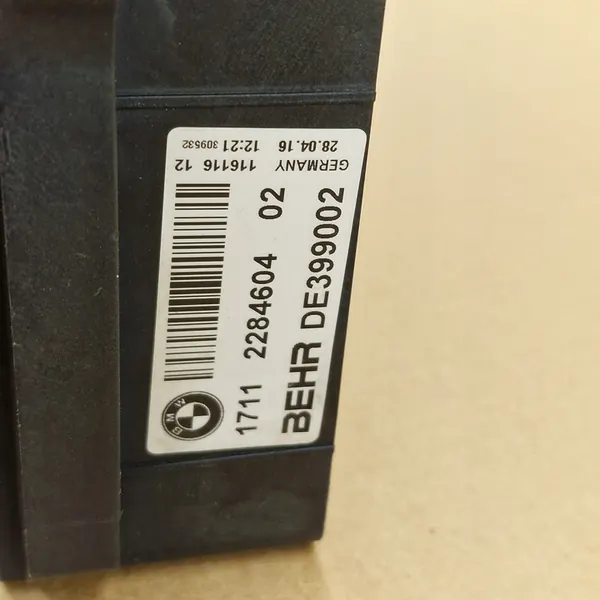 Höger kylvätskeradiator BMW M3 F80 M4 F81 F82 M2 F87 image 2