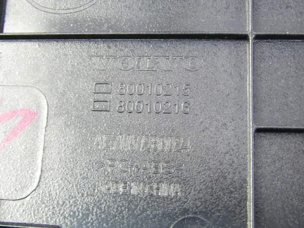 Accoudoir Volvo EX30 OEM AK-6-88938 - Occasion image 5