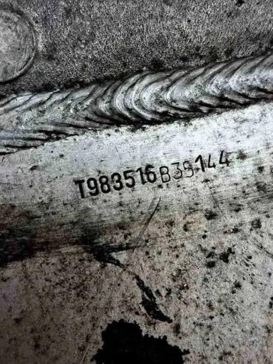 Ansaugkrümmer Skoda Octavia III OEM T983516B35144 image 5