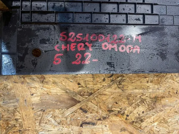 OEM 602001562AA Obere Kühlergrillabdeckung - Chery Omoda 5 image 10