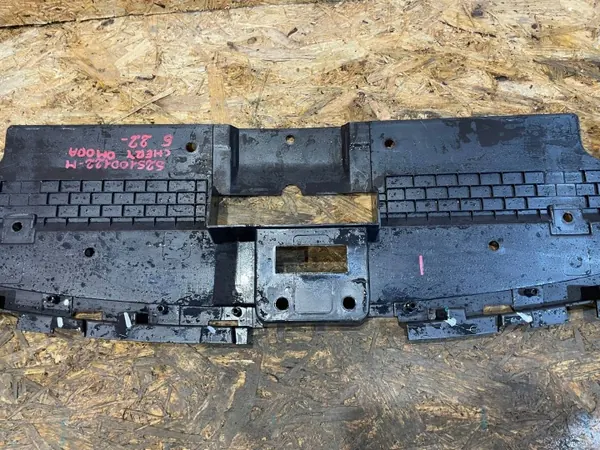 OEM 602001562AA Obere Kühlergrillabdeckung - Chery Omoda 5 image 7