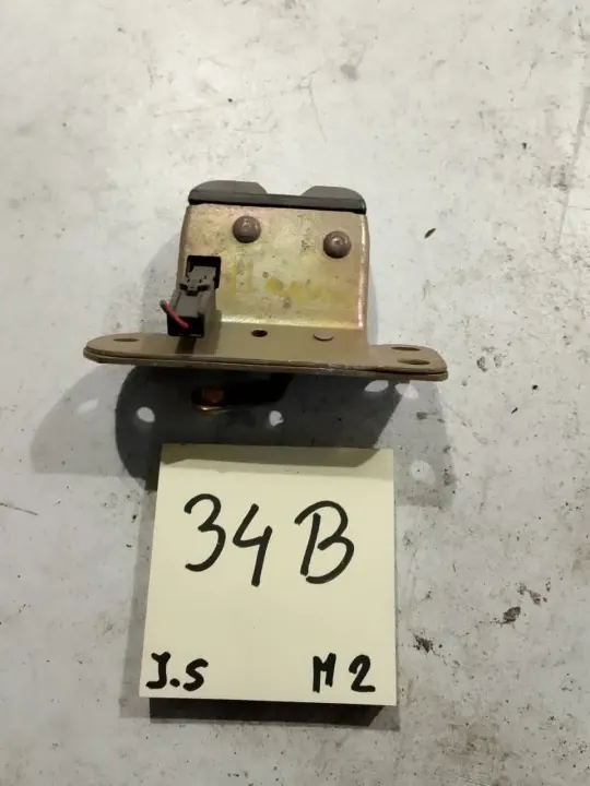 Mitsubishi MR191546 bakluckelås - OEM Del image 2