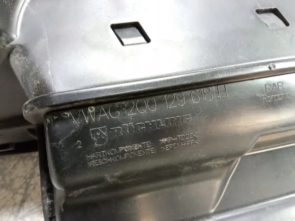 SEAT ARONA ILMAFILTERIN KOTELLA 2Q0129601T image 5