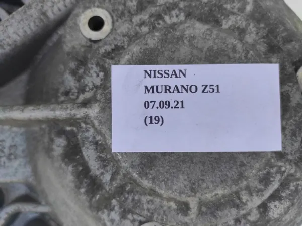Caja de transmisión Nissan OE OA-BI-SI-BW-NN-MO-Z51 image 5