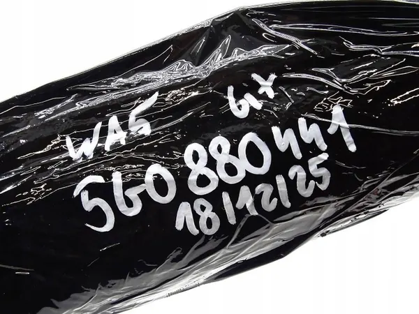 Airbag Skoda Octavia Mk3 OEM 5G0880441 - Occasion image 4