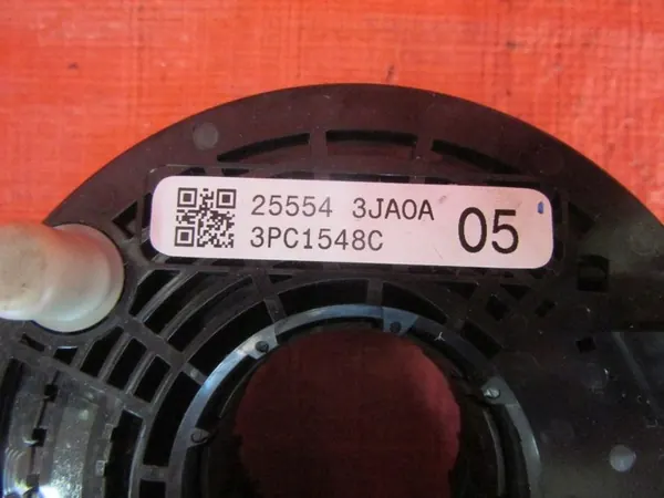 Nissan Leaf II (ZE1) 2021 Airbags image 3