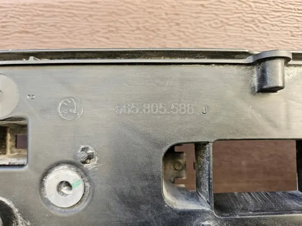 Frontstoßstangenverstärkung Skoda Kodiaq image 10