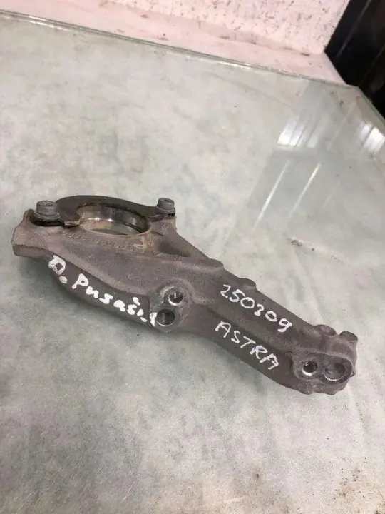 OEM 9675488980 Halvaxelfäste för Opel Grandland X image 2