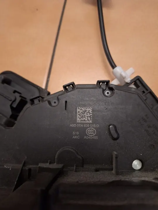 Bakre högra dörrlås SKODA SUPERB III ESTATE image 4