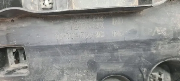 OEM 1224033X Etumoottorisuojus Peugeot 2008 I image 4