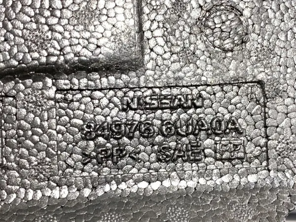 OEM 849766UA0A työkalujoukko Nissan Qashqai J12:lle image 3