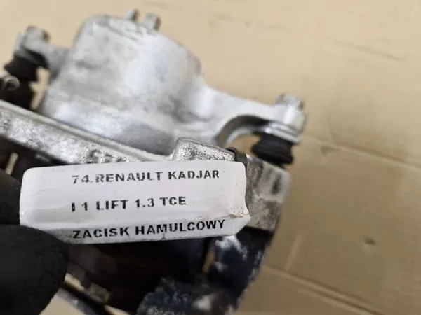 RENAULT KADJAR LIFT 1.3 TCE Linke Vorderbremssattel OEM image 5