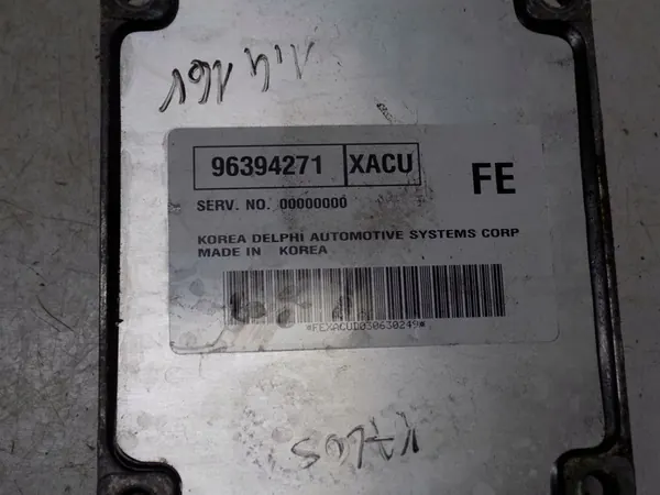 Daewoo Chevrolet Kalos Aveo Startset 96394271XACU image 2