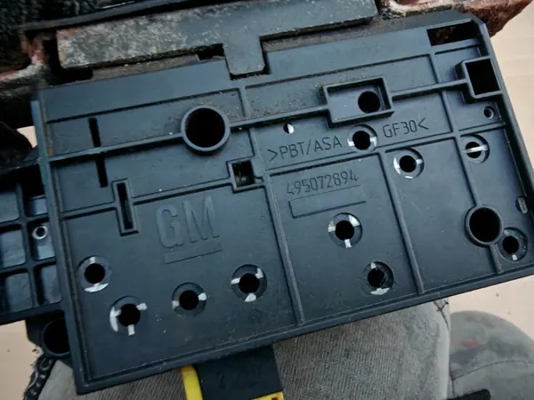 Verrou de hayon arrière Opel Vectra C Signum image 3