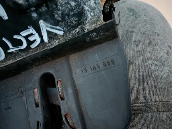 Verrou de hayon arrière Opel Vectra C Signum image 5