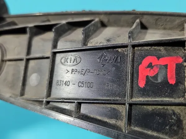 Sensor de abertura do porta-malas Kia Sorento III 83140-C5100 image 6