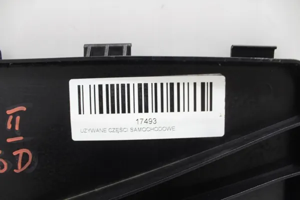 Ventilador de arrefecimento OEM 365577617 Volvo V40 II image 6