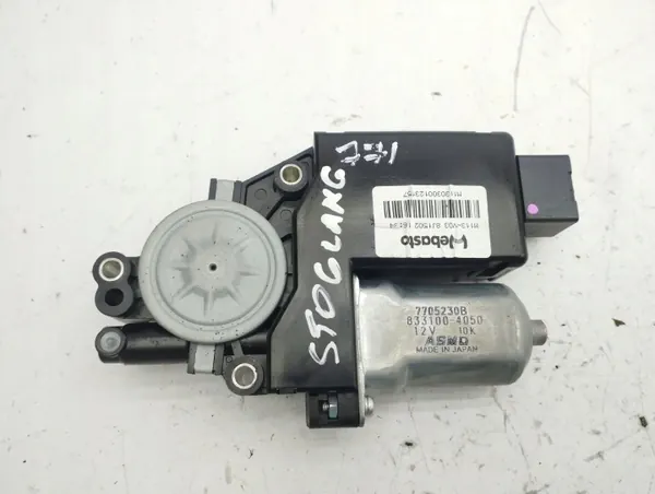 Peugeot 4007 Schiebedachmotor OEM 8331004050 image 2