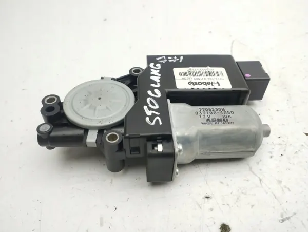 Peugeot 4007 Schiebedachmotor OEM 8331004050 image 3