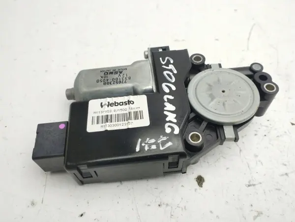 Peugeot 4007 Schiebedachmotor OEM 8331004050 image 5