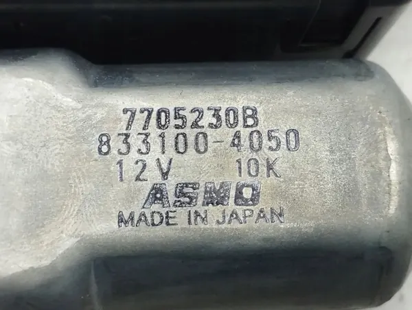 Peugeot 4007 Schiebedachmotor OEM 8331004050 image 6