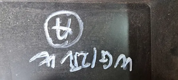 Scivolo di montaggio paraurti posteriore BMW X3 F25 2010-2014 OEM image 8