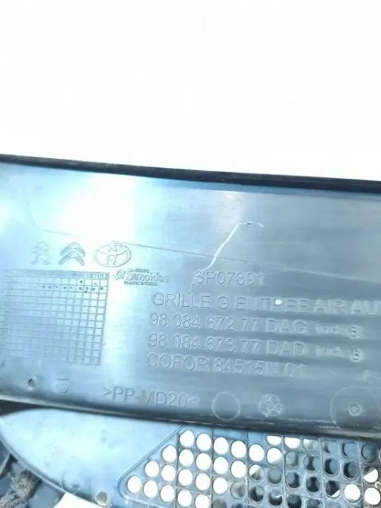 OEM 9808467277 Etupyyhkimen varsi CITROËN JUMPY 2.0L Diesel image 2