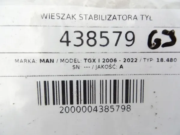 OEM LORK-1-525246 Barre Stabilisatrice Arrière MAN TGX image 6