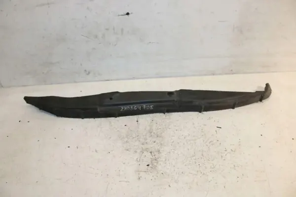 Extrémité d'aile VW Amarok OEM 2H0864705 - Occasion image 2